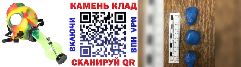 ГАШИШ VHQ  Купить закладки  Шенкурск 