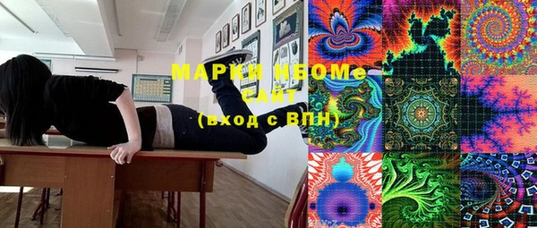 мдма Медвежьегорск