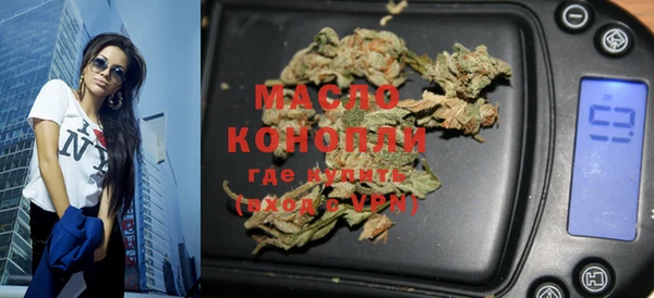 мдма Медвежьегорск